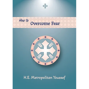 How to Overcome Fear - Paperback