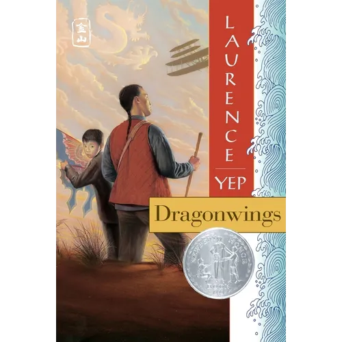 Dragonwings - Paperback