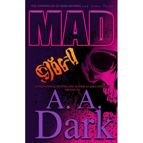 Mad Girl (The Chronicles of Anna Monroe) - Paperback