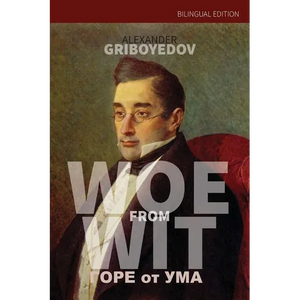 Woe From Wit - Paperback