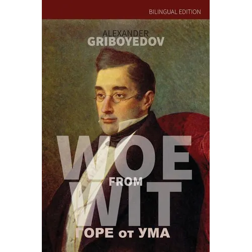 Woe From Wit - Paperback