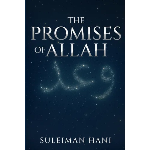 The Promises of Allah - Paperback