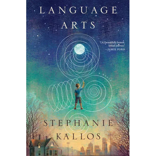 Language Arts - Paperback