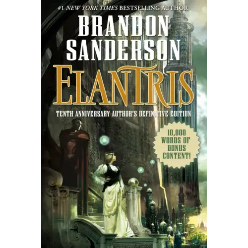 Elantris - Paperback