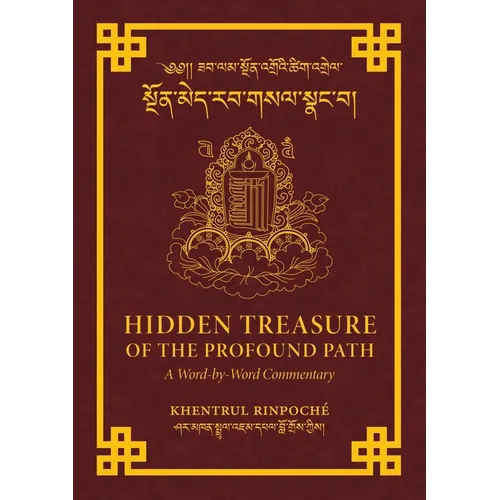 Hidden Treasure of the Profound Path - Paperback