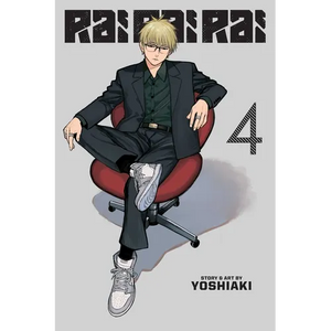 Rai Rai Rai, Vol. 4 - Paperback