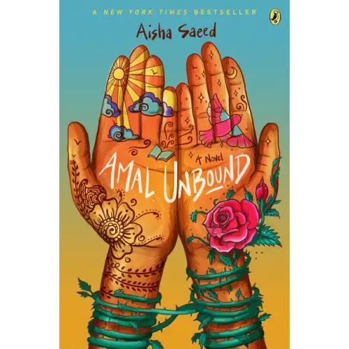 Amal Unbound - Paperback
