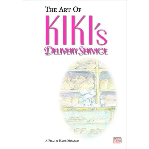 The Art of Kiki's Delivery Service - Hardcover