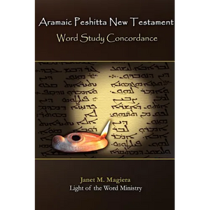 Aramaic Peshitta New Testament Word Study Concordance - Hardcover