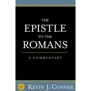 Epistle to the Romans: A Commentary - Paperback