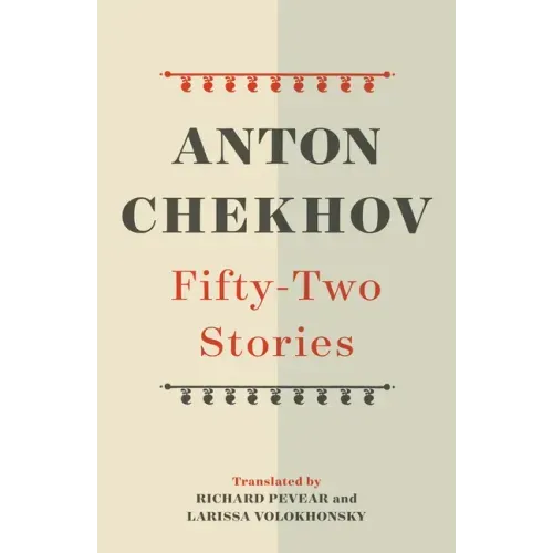 Fifty-Two Stories - Paperback