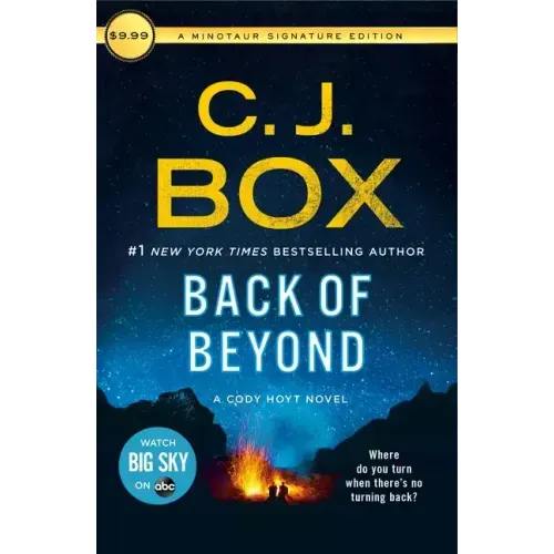 Back of Beyond: A Cody Hoyt Novel - Paperback