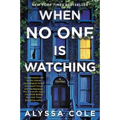 When No One Is Watching: A Thriller - Paperback
