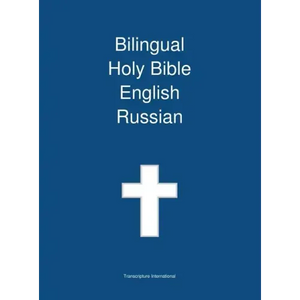 Bilingual Holy Bible, English - Russian - Hardcover