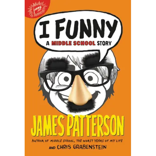 I Funny: A Middle School Story - Paperback