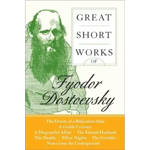 Great Short Works of Fyodor Dostoevsky - Paperback