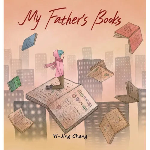 My Father's Books - Hardcover