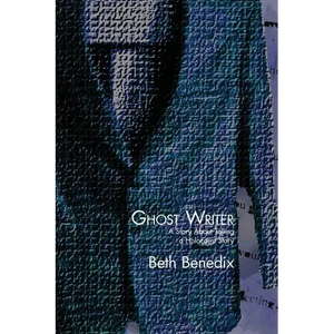 Ghost Writer: A Story about Telling a Holocaust Story - Paperback