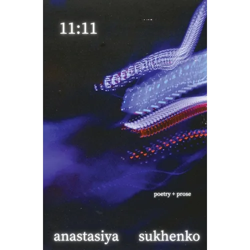 11: 11 - Paperback