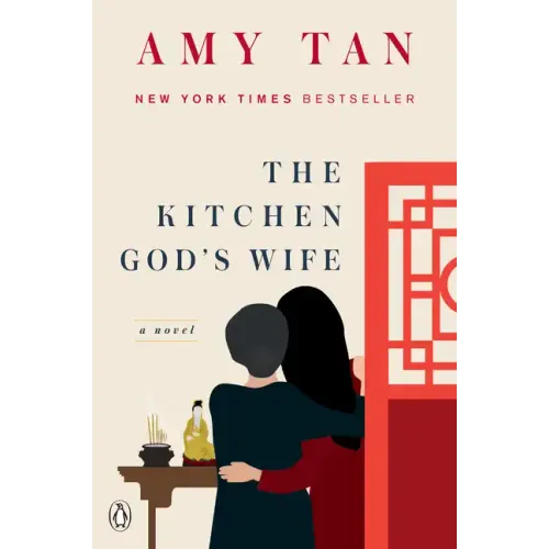 The Kitchen God's Wife - Paperback