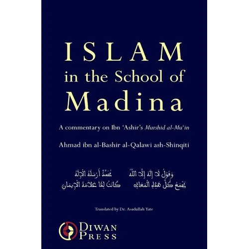 Islam in the School of Madina - Paperback