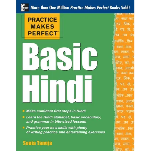 Practice Makes Perfect Basic Hindi - Paperback