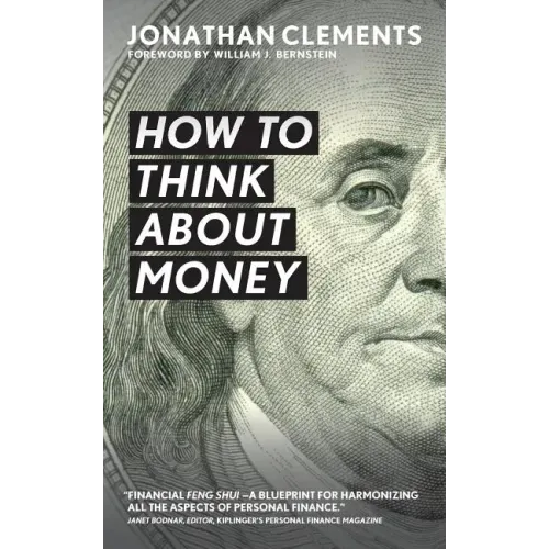How to Think About Money - Paperback