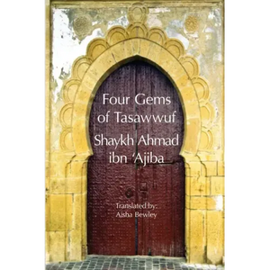 Four Gems of Tasawwuf - Paperback