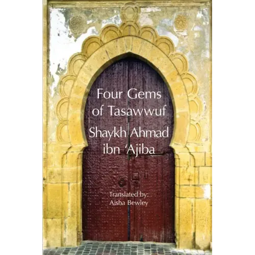 Four Gems of Tasawwuf - Paperback