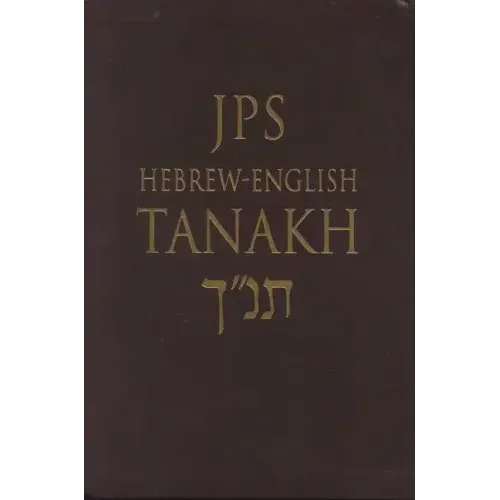 Hebrew-English Tanakh-PR-Student Guide - Paperback