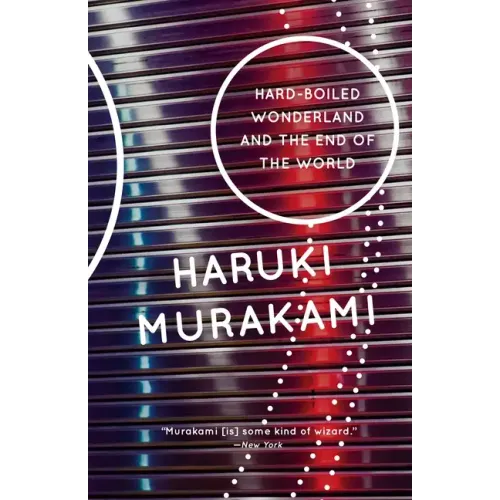 Hard-Boiled Wonderland and the End of the World - Paperback