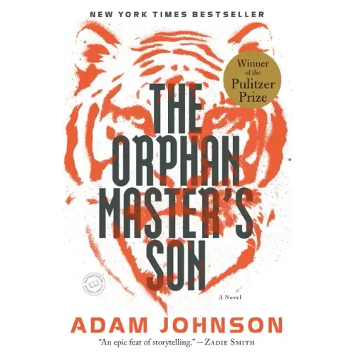 The Orphan Master's Son - Paperback