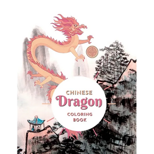 Chinese Dragon Coloring Book - Paperback
