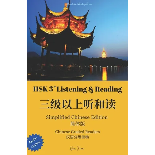 Hsk3+ Reading: Chinese Graded Reader - Paperback