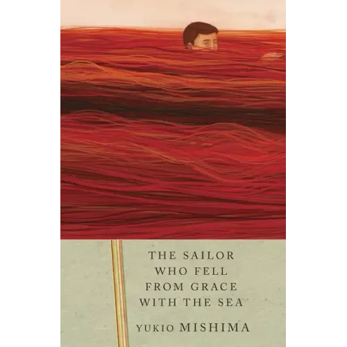 The Sailor Who Fell from Grace with the Sea - Paperback