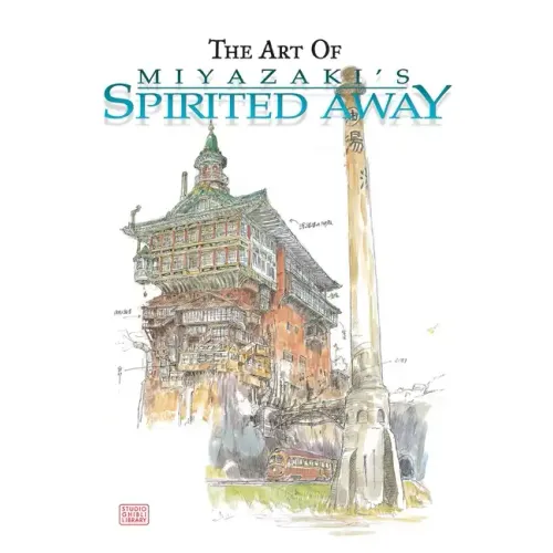 The Art of Spirited Away - Hardcover