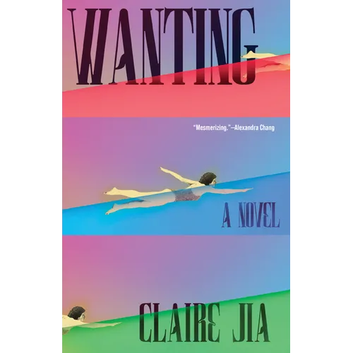 Wanting - Paperback