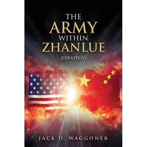 The Army within Zhanlue - Paperback