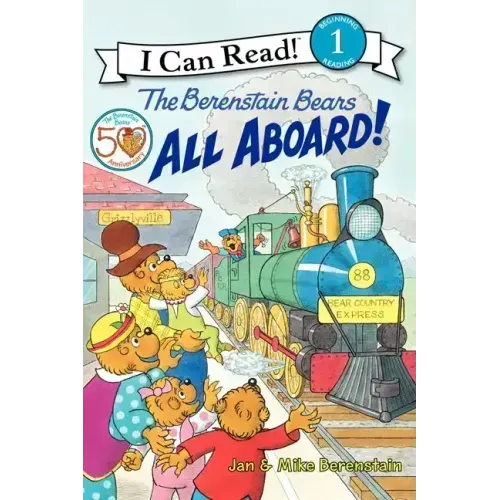 The Berenstain Bears: All Aboard! - Paperback