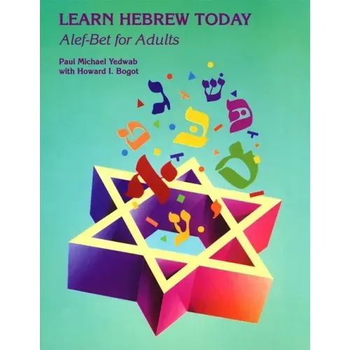 Learn Hebrew Today: Alef-Bet for Adults - Paperback