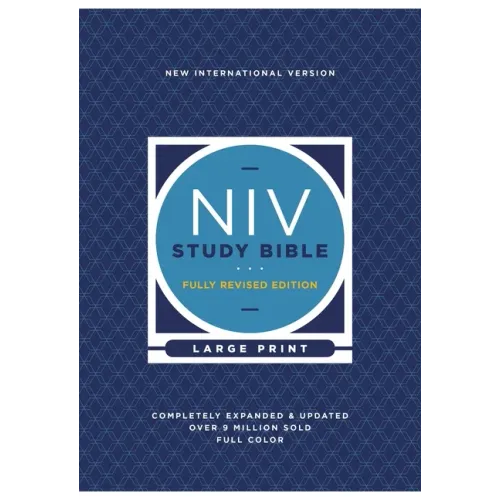 NIV Study Bible, Fully Revised Edition, Large Print, Hardcover, Red Letter, Comfort Print - Hardcover