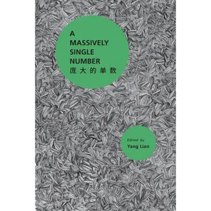 A Massively SIngle Number - Paperback