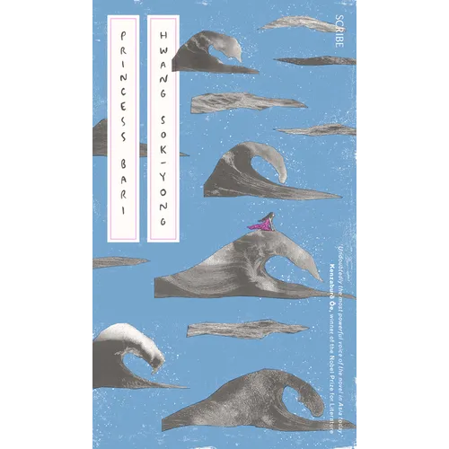 Princess Bari - Paperback