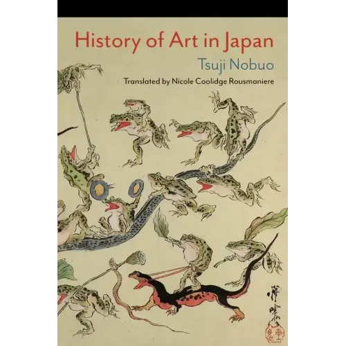 History of Art in Japan - Paperback