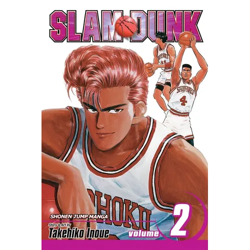 Slam Dunk, Vol. 2: New Power Generation - Paperback
