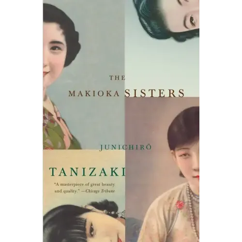 The Makioka Sisters - Paperback