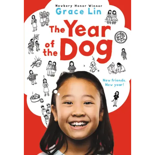 The Year of the Dog - Paperback