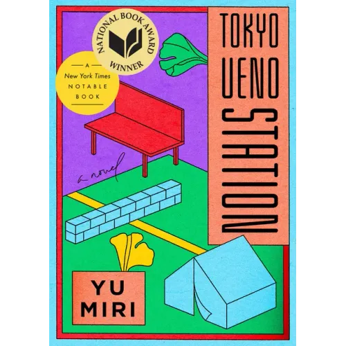 Tokyo Ueno Station (National Book Award Winner) - Paperback