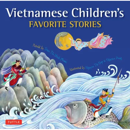 Vietnamese Children's Favorite Stories - Hardcover