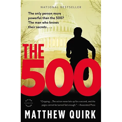 The 500 - Paperback